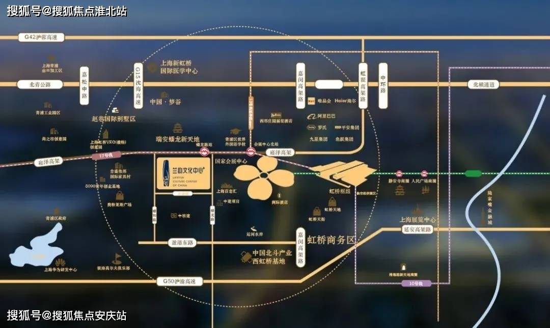 伊犁哈萨克自治州市联动中心最新发展规划揭秘