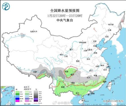 黄柏岭垦殖场天气预报更新通知