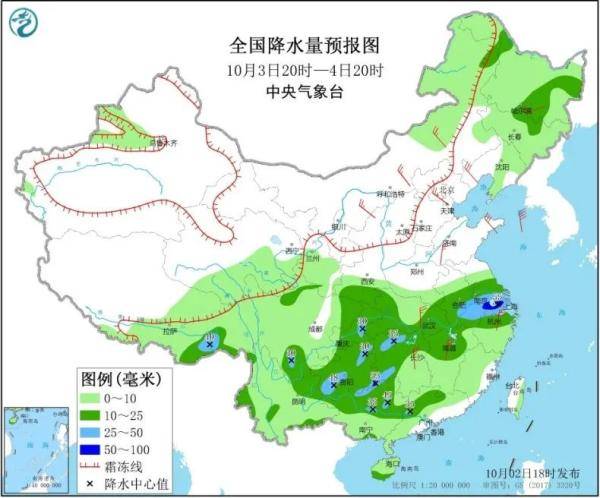 2025年1月 第2页