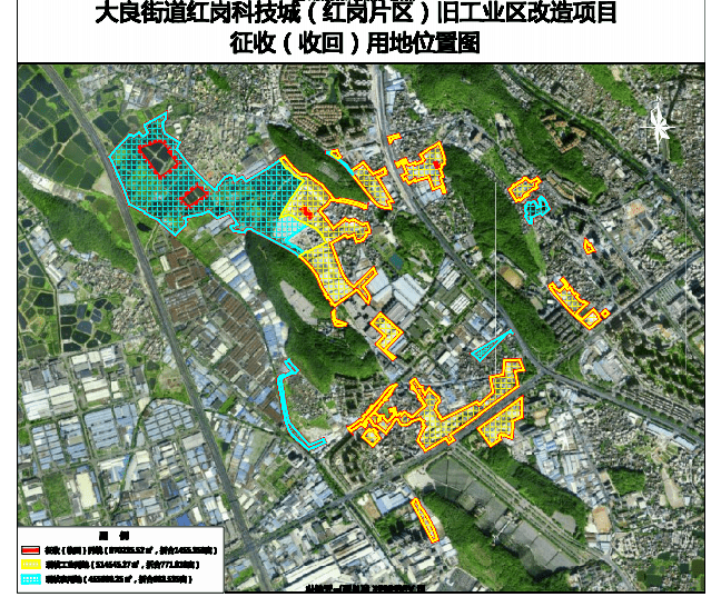 2025年1月24日 第4页