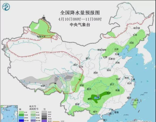 卫河街道天气预报更新通知