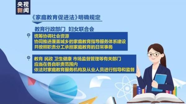 泸州市机关事务管理局最新招聘启事概览