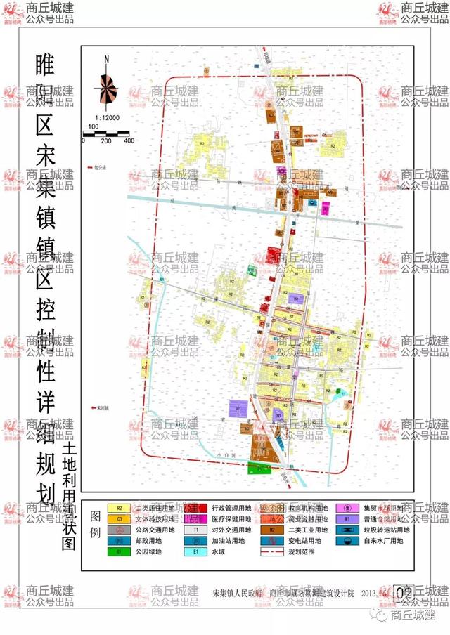 2025年1月28日 第9页