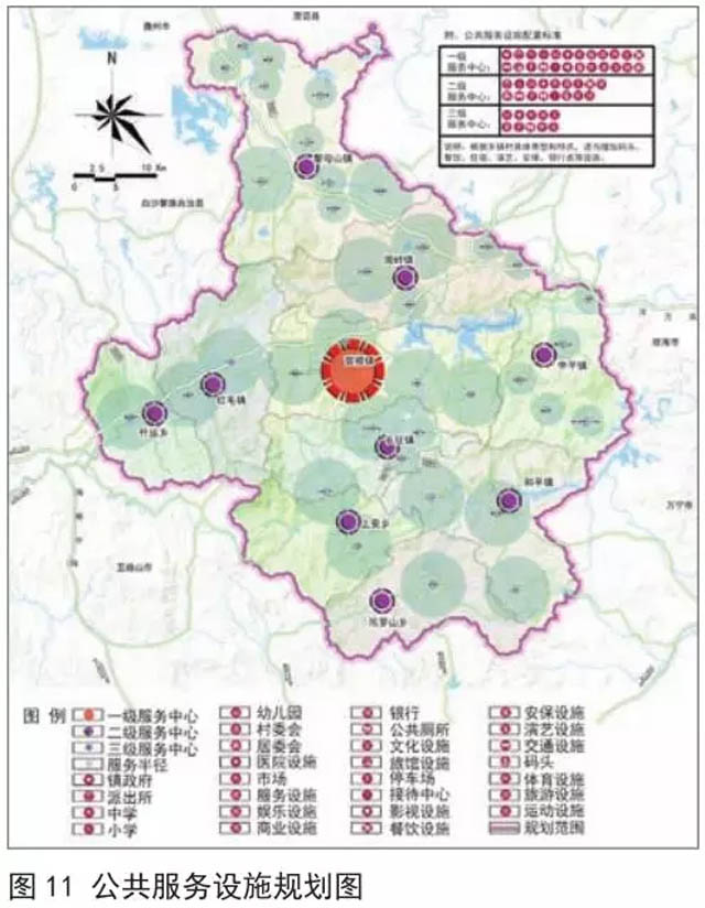 琼中黎族苗族自治县科学技术和工业信息化局最新发展规划概览