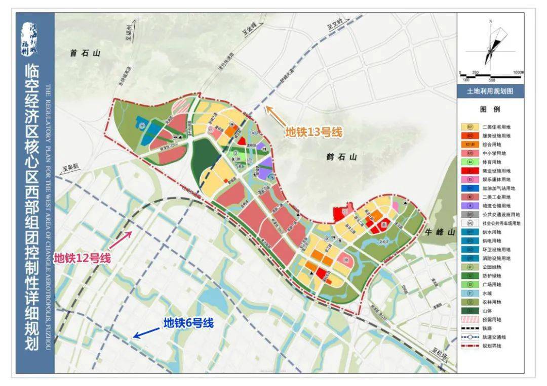 信丰县发展和改革局最新发展规划概览