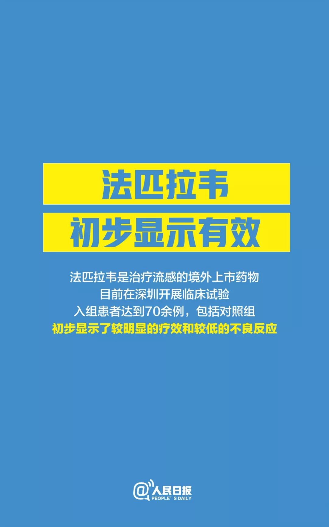 蓓蕾社区最新招聘信息全面解析