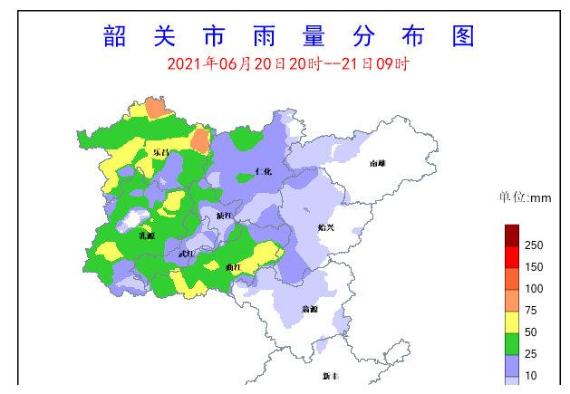 韶关市气象局最新发展规划概览